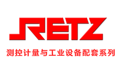 RETZ瑞茨流体测控